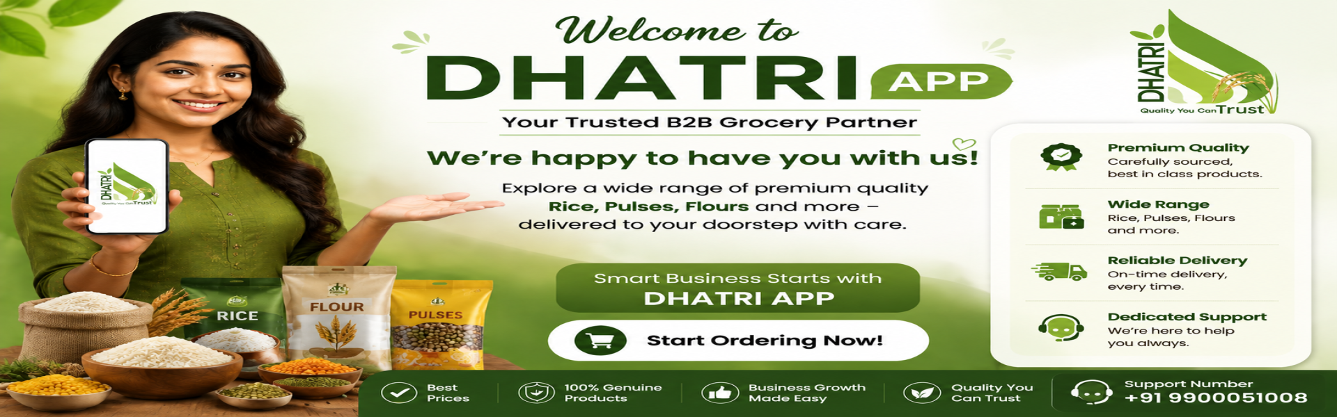 Welcome Banner