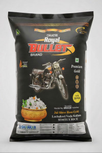 Dhatri Royal Bullet Sona steam Rice (New Lot)