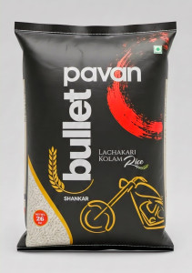 Pavan Bullet RNR Kolam Steam Rice 26Kg