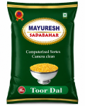 Sadabahar