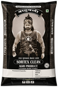 Bahubali Masoor Gola 50Kg