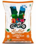 V Bullet